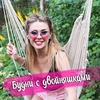 фотография helen_yes1 фотография helen_yes1