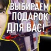 реклама на блоге Vberberyy реклама на блоге Vberberyy
