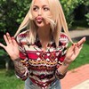 разместить рекламу в блоге Оксана Асатрян разместить рекламу в блоге Оксана Асатрян
