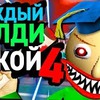 реклама у блоггера Денис Сокол реклама у блоггера Денис Сокол