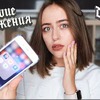новое фото kriskorss новое фото kriskorss