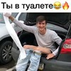 разместить рекламу в блоге Денис Сальманов разместить рекламу в блоге Денис Сальманов