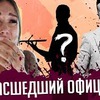 реклама в блоге gusein.gasanov реклама в блоге gusein.gasanov