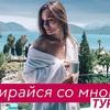 фото на странице dianagloster фото на странице dianagloster