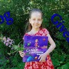 фотография pfefo4kalive фотография pfefo4kalive