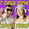 реклама на блоге birmairma реклама на блоге birmairma
