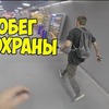 фото на странице sergeytracer фото на странице sergeytracer