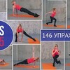 реклама в блоге juliasmolnaya реклама в блоге juliasmolnaya