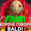 реклама на блоге Денис Сокол реклама на блоге Денис Сокол
