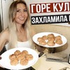 фото на странице vechnoeletotv фото на странице vechnoeletotv