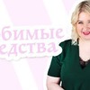 реклама на блоге litvinenkostudio реклама на блоге litvinenkostudio