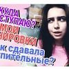 реклама в блоге stukalyik реклама в блоге stukalyik