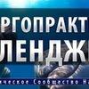 фотография ruslan_gabets фотография ruslan_gabets