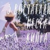 новое фото juli_rik новое фото juli_rik