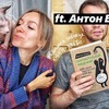 реклама на блоге ulielie реклама на блоге ulielie