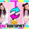 реклама в блоге mechtadrovoseka реклама в блоге mechtadrovoseka