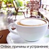 реклама в блоге Елена Goodfood реклама в блоге Елена Goodfood