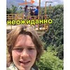 лучшие фото Ольга Кравчук лучшие фото Ольга Кравчук