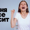 лучшие фото tim_masha лучшие фото tim_masha