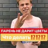 разместить рекламу в блоге Алексей Авдеев разместить рекламу в блоге Алексей Авдеев