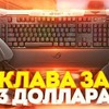 реклама на блоге Дмитрий Сорокин реклама на блоге Дмитрий Сорокин