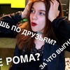 разместить рекламу в блоге Елизавета Мадрид разместить рекламу в блоге Елизавета Мадрид