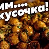 реклама на блоге oblomoffood реклама на блоге oblomoffood
