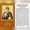 фото на странице Ольга Миллер фото на странице Ольга Миллер