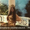 лучшие фото Ольга Миллер лучшие фото Ольга Миллер