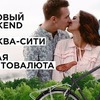 реклама на блоге maksimov_dy реклама на блоге maksimov_dy