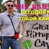 реклама в блоге ssimonov100 реклама в блоге ssimonov100