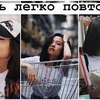 реклама в блоге dilya_nalune реклама в блоге dilya_nalune