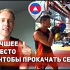 разместить рекламу в блоге dshukin разместить рекламу в блоге dshukin