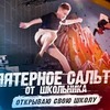 разместить рекламу в блоге nikushkarus разместить рекламу в блоге nikushkarus