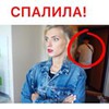 разместить рекламу в блоге Иван Кагилев разместить рекламу в блоге Иван Кагилев