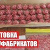 реклама на блоге svetlana_bisyarina реклама на блоге svetlana_bisyarina