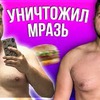 фотография masterildar фотография masterildar