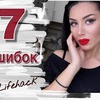 новое фото Лира Алборова новое фото Лира Алборова