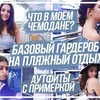 лучшие фото kasparyantss лучшие фото kasparyantss
