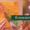 разместить рекламу в блоге momocka разместить рекламу в блоге momocka
