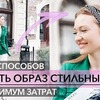 реклама в блоге alina.flycloud реклама в блоге alina.flycloud