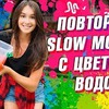 заказать рекламу у блоггера vdavankova заказать рекламу у блоггера vdavankova