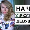 реклама на блоге olkavastik реклама на блоге olkavastik
