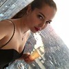 реклама на блоге Екатерина реклама на блоге Екатерина