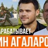 заказать рекламу у блоггера rybakov_igor заказать рекламу у блоггера rybakov_igor