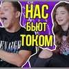 фотография itsashacat фотография itsashacat