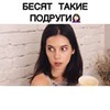 фотография Алевтина Оливка фотография Алевтина Оливка