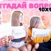 фото на странице sophanabatchikova фото на странице sophanabatchikova