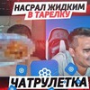 реклама на блоге chipblogg реклама на блоге chipblogg