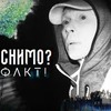 фото Сергей Дружко фото Сергей Дружко